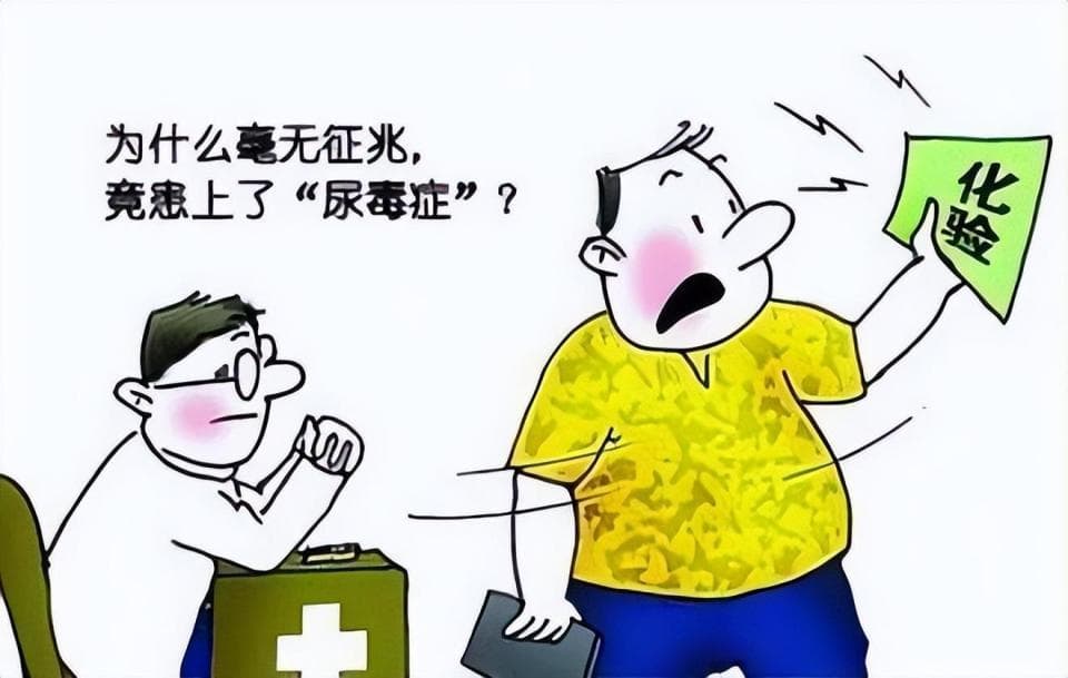 尿毒症并非一朝一夕形成，这些因素都能患病，出现症状，及时就医