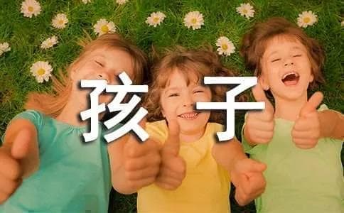 孩子不想上学怎么办？这份实用指南请收好