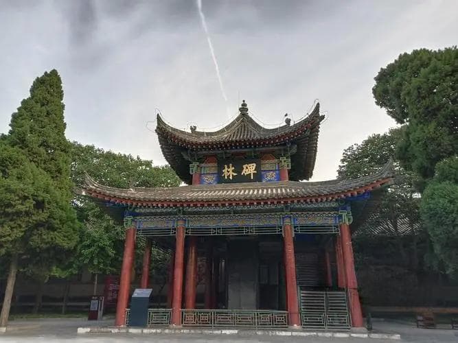 西安碑林拓片全攻略：选材、技巧与价值