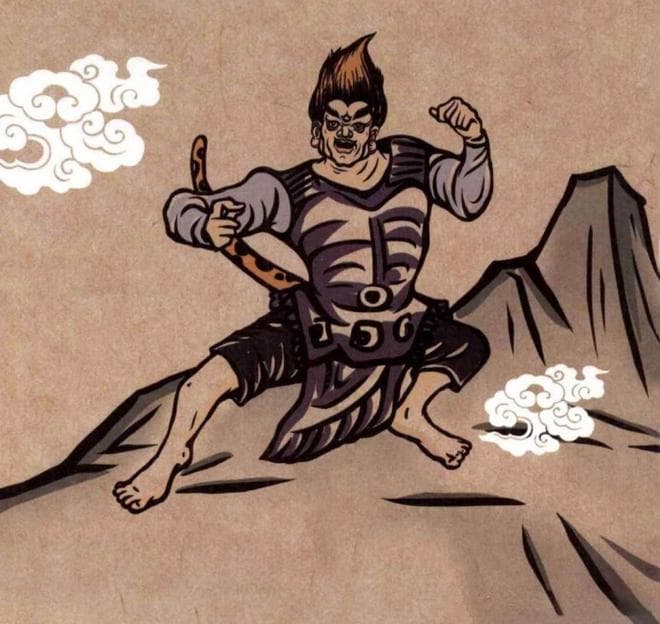 《山海经》中的虈草：一种神秘的香草