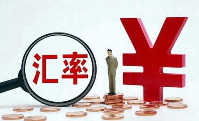 深入解析蒙代尔不可能三角：汇率政策的三难选择
