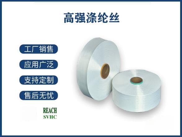 芳纶纤维手机壳600D与1500D的区别解析