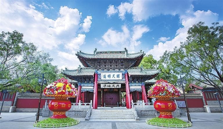 伏羲女娲：肇启文明的人文始祖