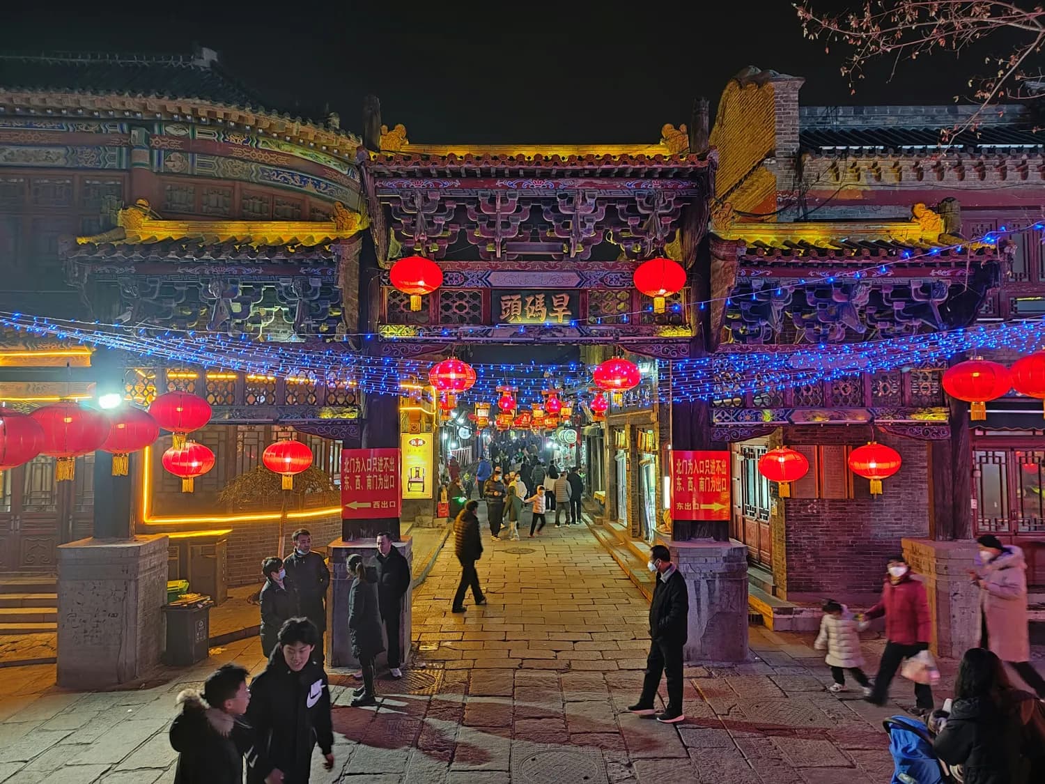 秋日慢时光：周村古商城的悠闲一日游