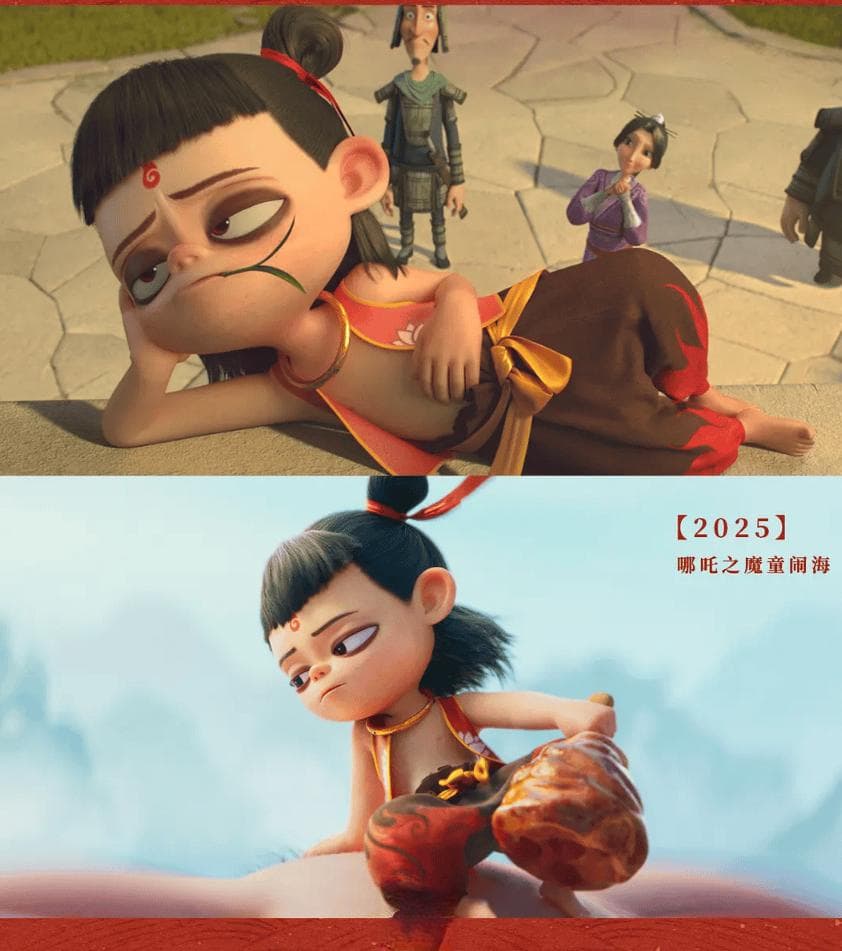 《哪吒之魔童闹海》：灵珠魔丸合成的魔童才是正版吧