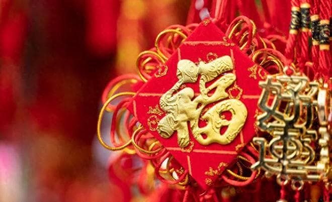 明日初七“人胜日”，4不洗3要吃2要戴，为何戴人胜和彩绳？