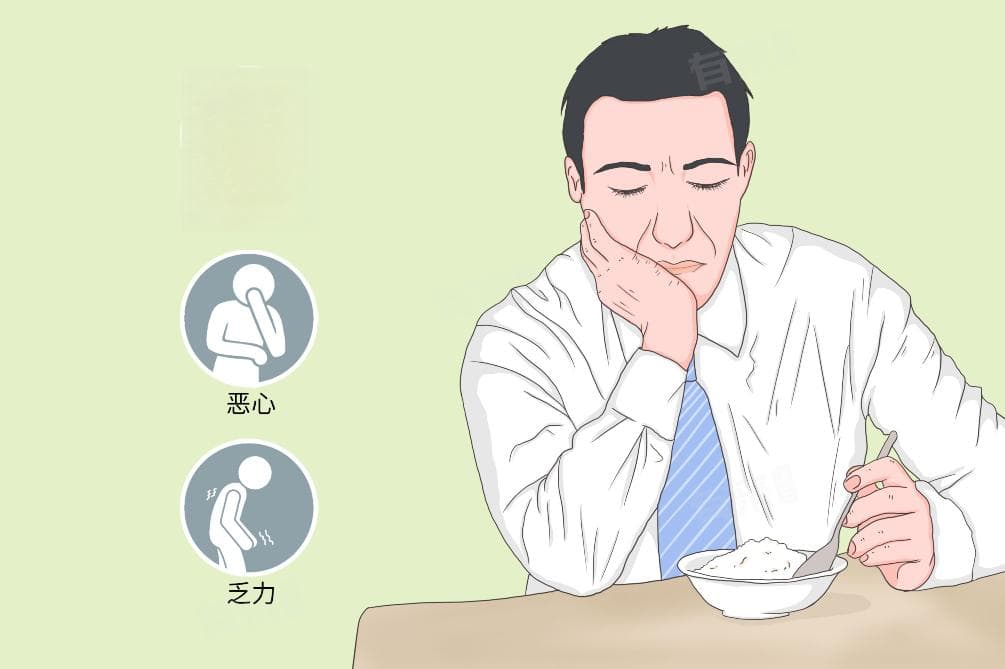 食欲不振的原因及应对方法