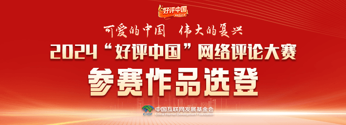 这就是茶陵，有亿点点牛