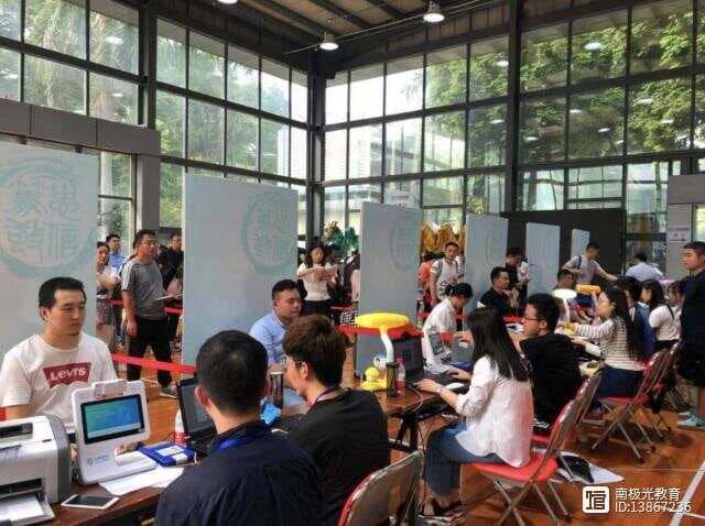 2026考研攻略：如何有效化解自身负能量
