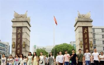 从主办方到学费：揭秘民办与公办大学三大差异