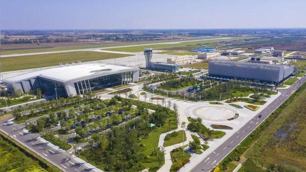 菏泽牡丹机场：鲁西南地区重要航空枢纽