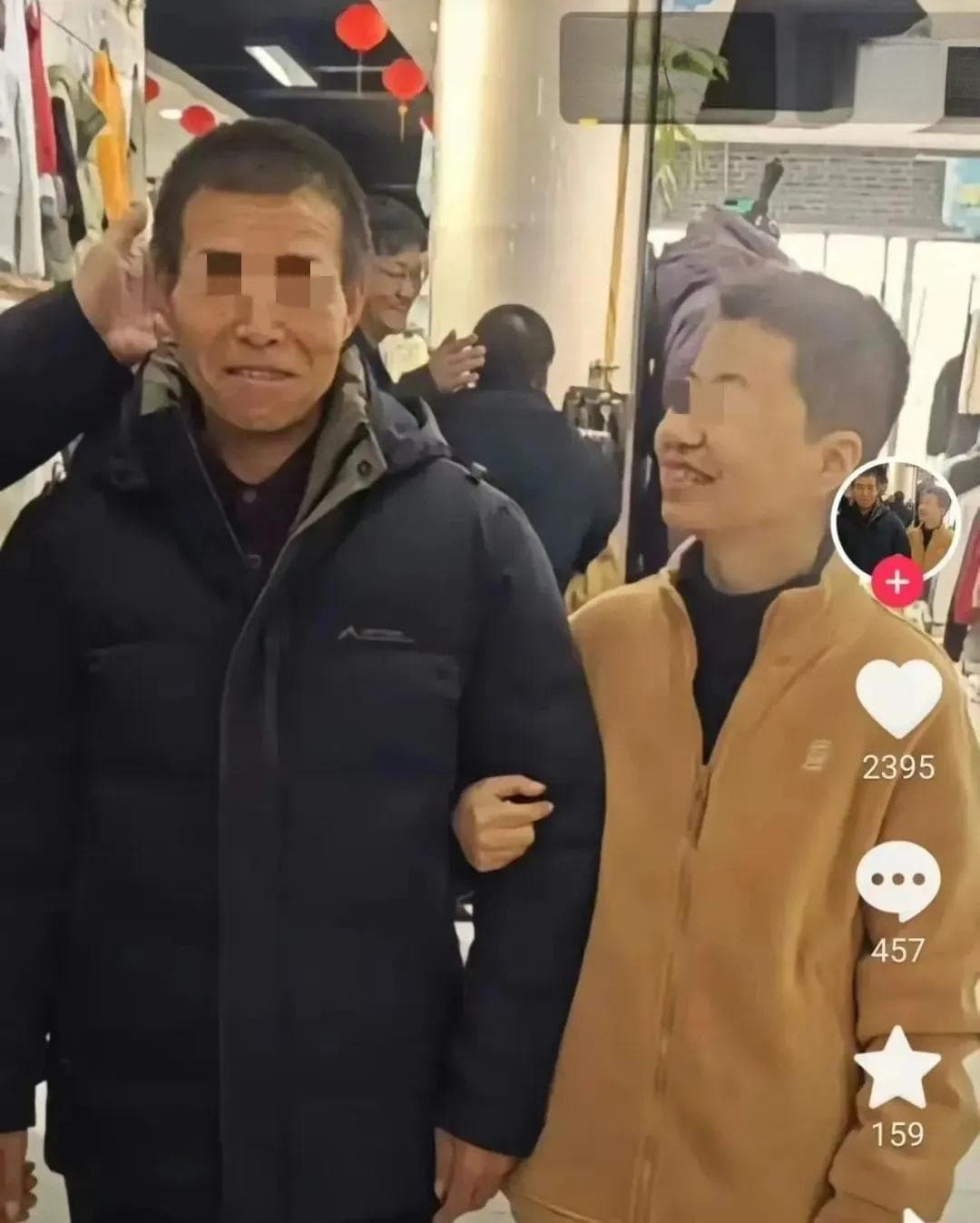最新！寻亲女硕士事件，央媒发声！张某已被采取刑事强制措施