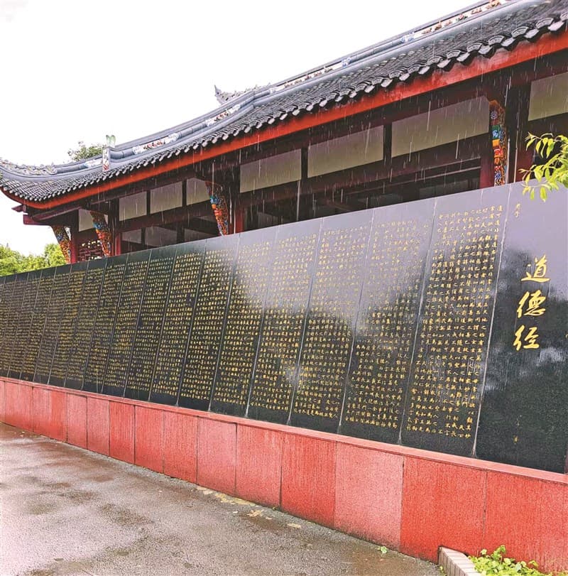 【蜀地巡礼】成都青羊宫揽胜