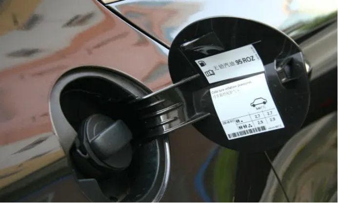 汽车油箱大小的4种判断方法