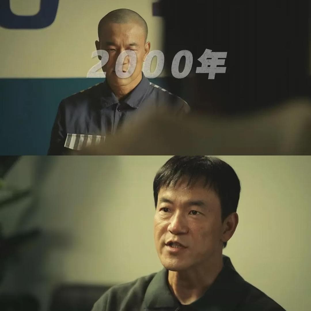 《宿敌》廖凡演技封神！他是隐藏最深的星二代，大5岁的妻子曝光竟比他还牛
