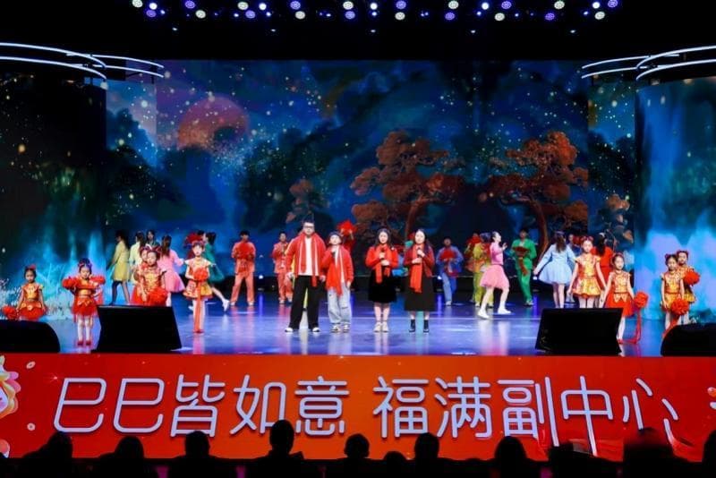 2025年北京城市副中心春晚精彩呈现