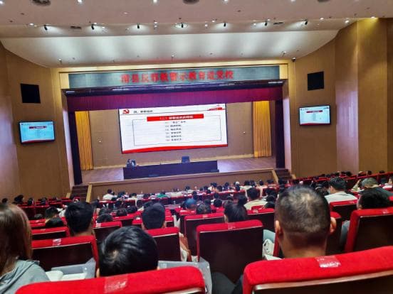 反邪教警示教育进党校，筑牢党员干部思想防线