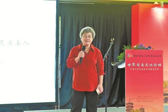 晋江黄氏家谱见证家族跨洋迁徙