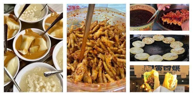 乐山这35家街头人气小吃店，每一家都很绝啊！！