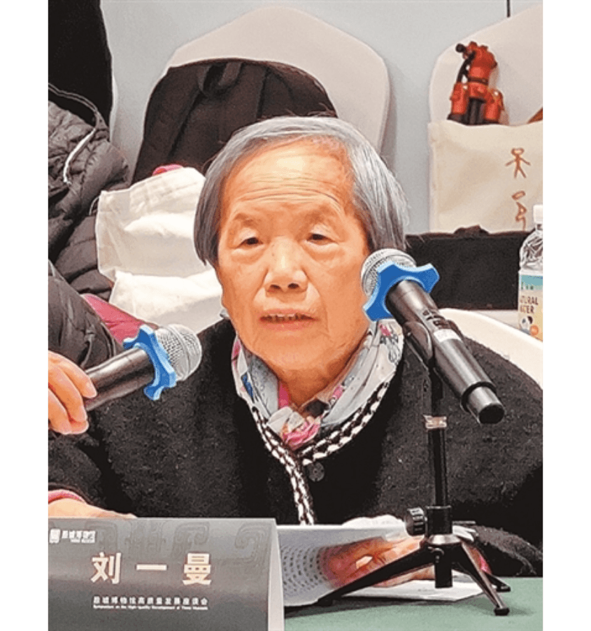 甲骨文研究专家刘一曼：让甲骨文“活”起来，焕发新时代风采
