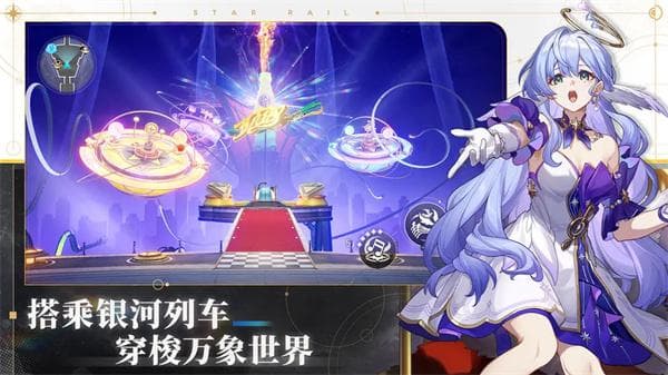 崩坏星穹铁道游戏2.2版本角色强度排行分析