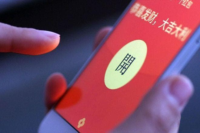 微信红包48小时未领自动退，实用领取技巧全攻略