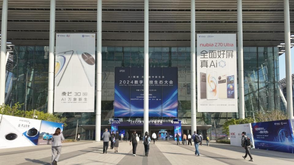谁在领唱“朋友圈”：对比三大运营商合作伙伴大会（附图）