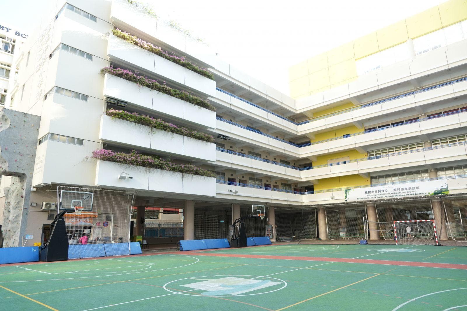 汉华中学（小学部）：推行“一生一體藝”，培养全面发展人才