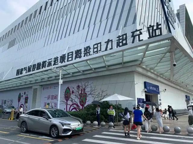 深圳观察丨“超充之城”，“圳”在领跑