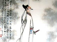 “少年不识愁滋味，爱上层楼。爱上层楼，为赋新词强说愁。”的意思及全词赏析
