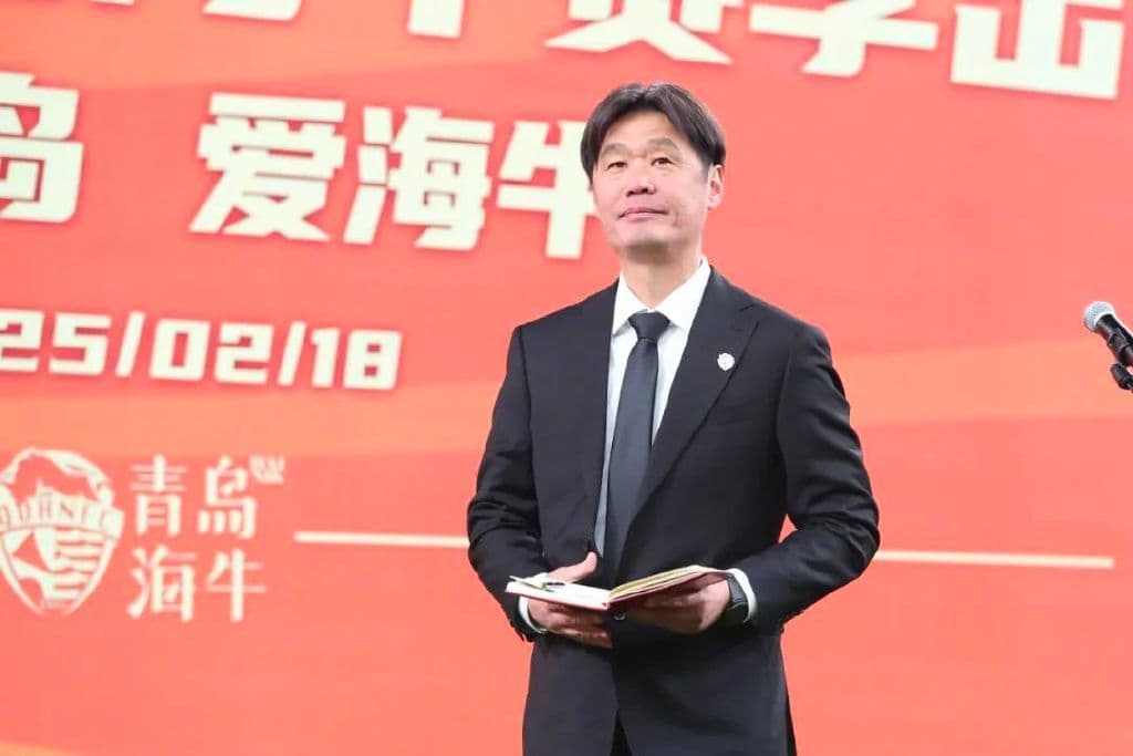 青岛德比中超首轮首发阵容及战术分析，预测：海牛 2-1 西海岸