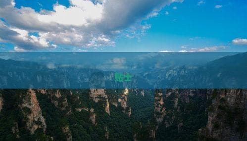杭州至成都自驾游全攻略：路线规划、景点推荐与旅行贴士