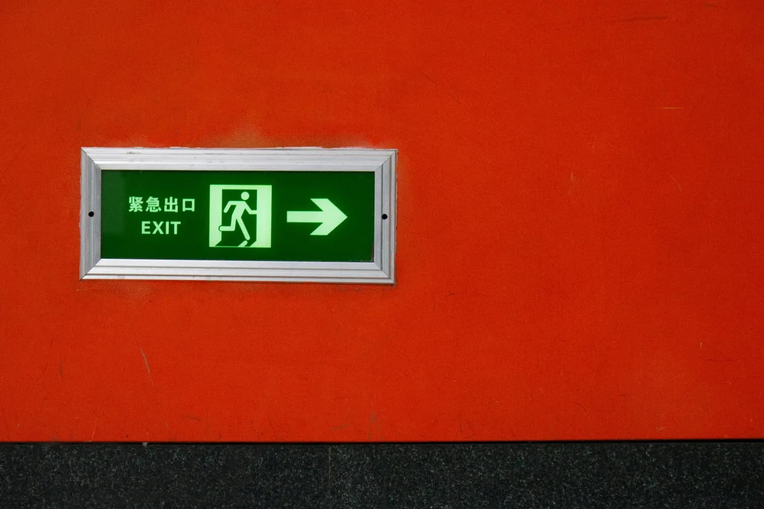 火灾逃生的心理调适：如何克服恐慌，做出正确决策