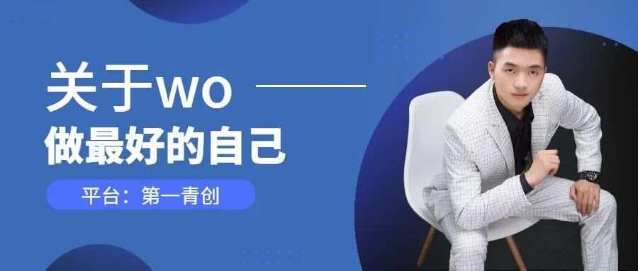 移星换斗局：古代权谋的高级玩法