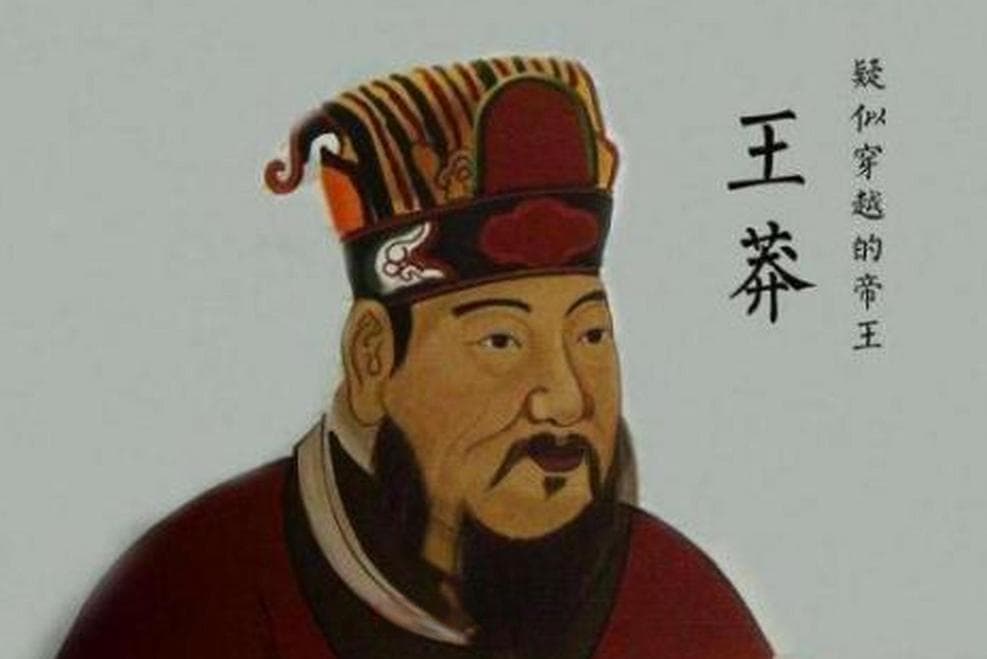 刘秀的统一战争与东汉王朝的建立
