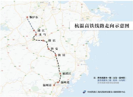 杭州云城：以“站”为核 建设科创CBD
