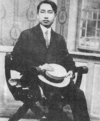 熊庆来：“中国近代数学的先驱”