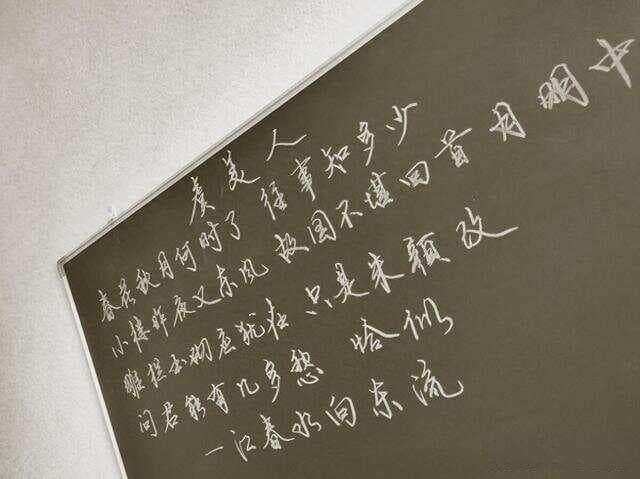 诗词中的心理意象与象征