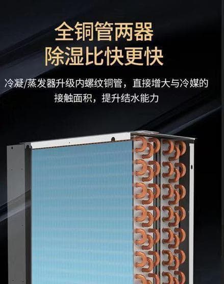 樱桃的温度属性（热性还是凉性？了解清楚一点）