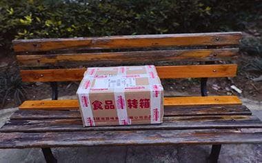 食品安全事故发生后应当采取哪些措施