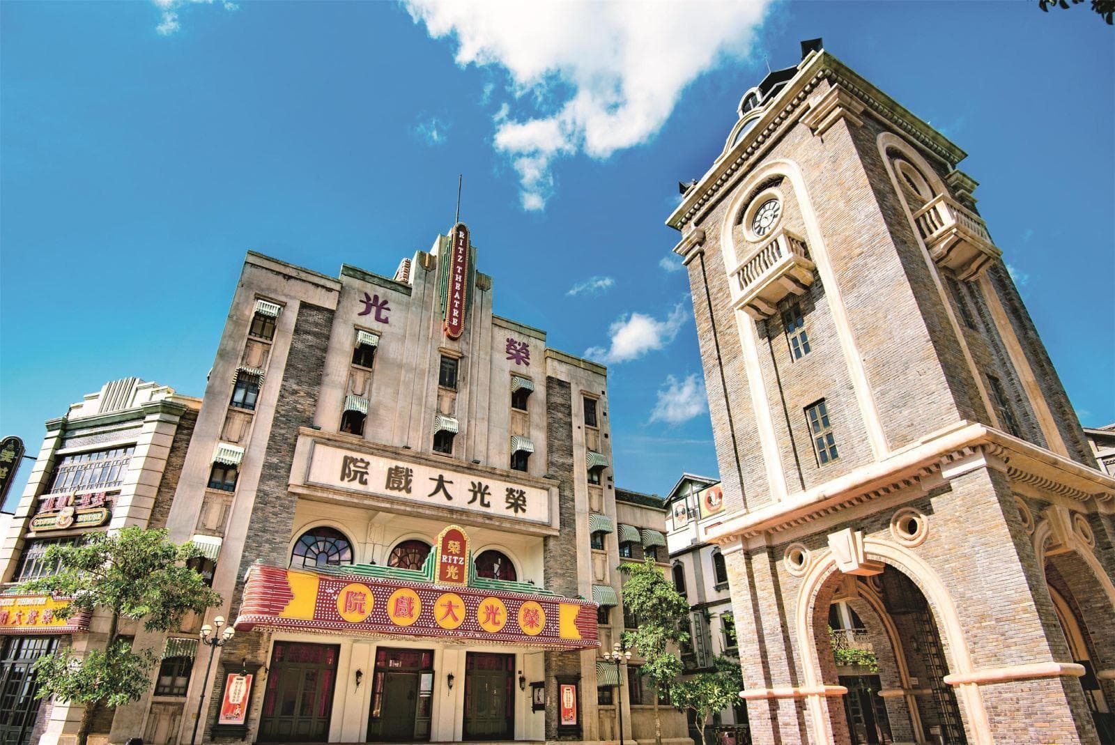 观澜湖华谊冯小刚电影公社：海口必打卡新地标