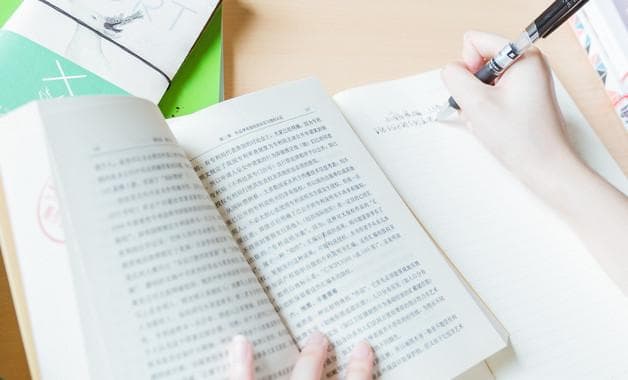 如何写教案设计方案