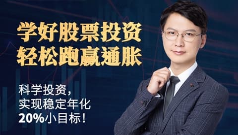 如何提高银行存款账户安全性