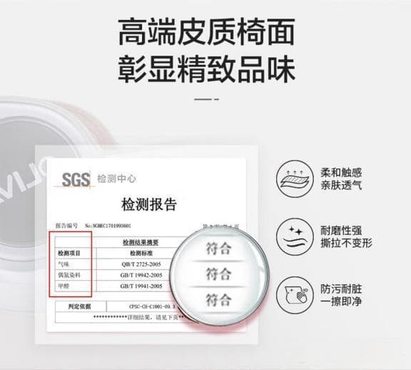 怎么买性价比按摩椅？识别万元及15000元的功能与配置
