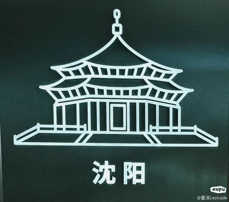 中国古代十大皇帝（AI版）：这份排名你认同吗？