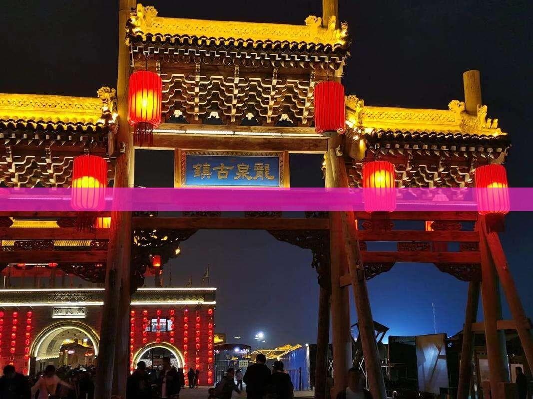 到咸宁温泉怎么走最方便？最快方式及公交指南