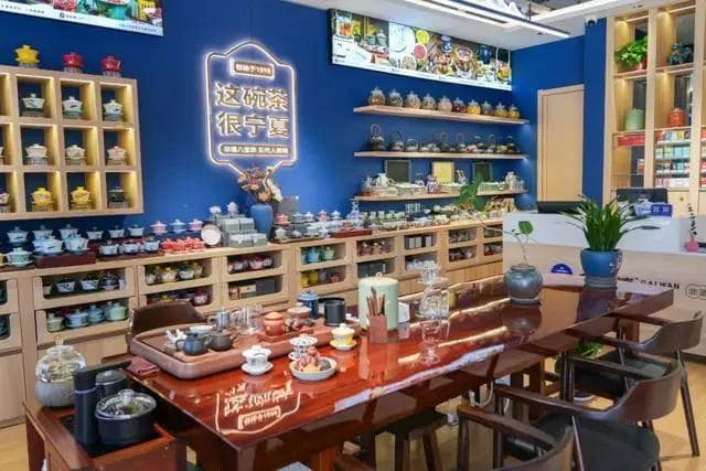 盖碗情非遗八宝茶：花姐的匠心传承与宁夏茶文化的融合！