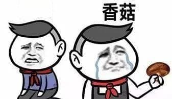 「小哭包」泪点低，可能是大脑太发达