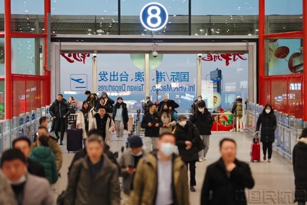 开局释放利好信号 航空市场实现新一轮增长 首都机场2024年将延续增长态势