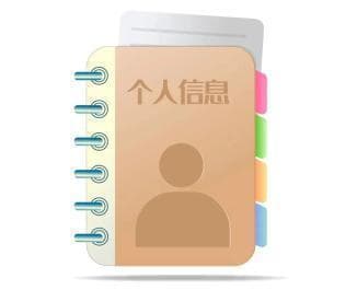 五大对策，教你如何反诈防骗